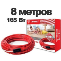 Нагревательный кабель Thermo 8 м, 165 Вт