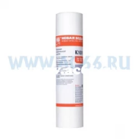 К101 Картридж механический 10" на холодную воду для осмоса (1мкр) (50 шт.) (A)
