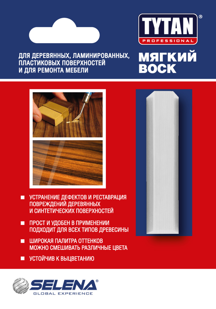 Воск мягкий цвет 50 белый Tytan Professional  7,5г.