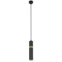 Точечный подвесной светильник ARTE LAMP RAN A3145SP-1BK