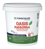 Краска OASIS HALL & OFFICE A глубокоматовая 0,9л (краска для стен и потолков устойчивая к мытью)