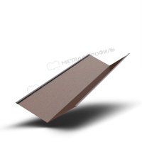 Планка ендовы нижняя 298х298х2000 (VALORI-20-Brown-0.5)