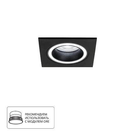 Точечный встраиваемый светильник Arte Lamp IMAI A2465PL-1BK