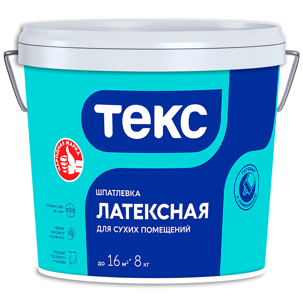 Шпатлевка Латексная ПРОФИ 8 кг