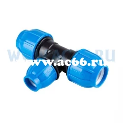 Тройник ПНД 32х20х32 переходной Arangul