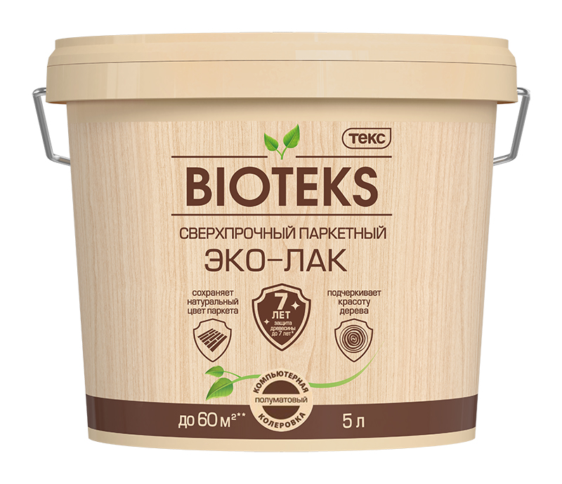Сверхпрочный Паркетный Эко-Лак BIOTEKS LD п/мат 5л