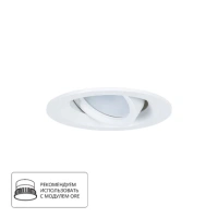 Точечный встраиваемый светильник Arte Lamp MIRA A2862PL-1WH