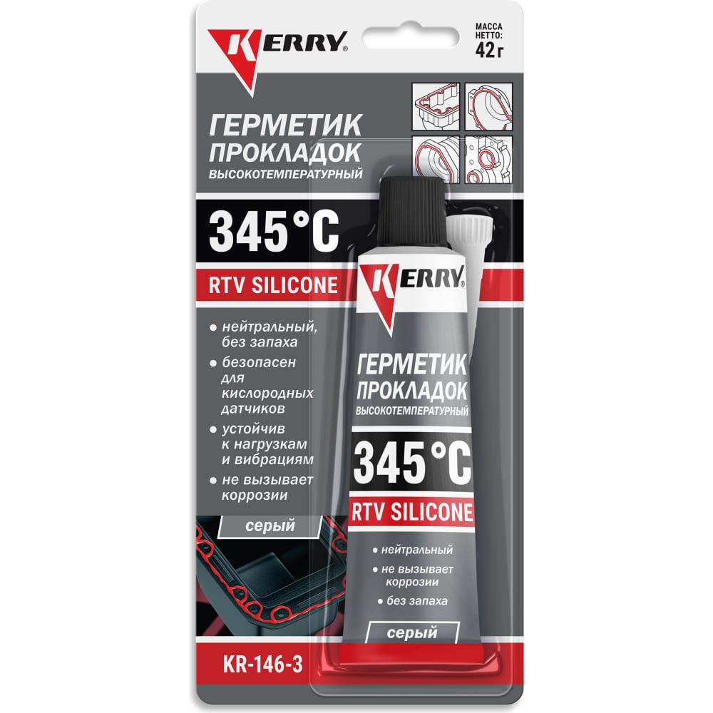 Герметик прокладок высокотемп. нейтр. серый RTV Silicone 42 гр