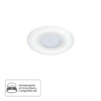 Точечный встраиваемый светильник Arte Lamp FULU A2169PL-1WH