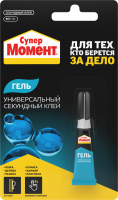 Клей Секундный Супер Момент гель 3 гр. (на блистер-карте 12 шт.)