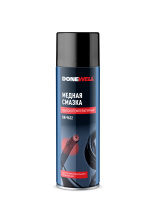 Смазка медная высокотемпературная, DONEWELL 650 мл