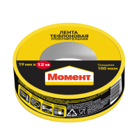 Лента тефлоновая уплотнительная (ФУМ) "Момент" в шоу-боксе 12 м