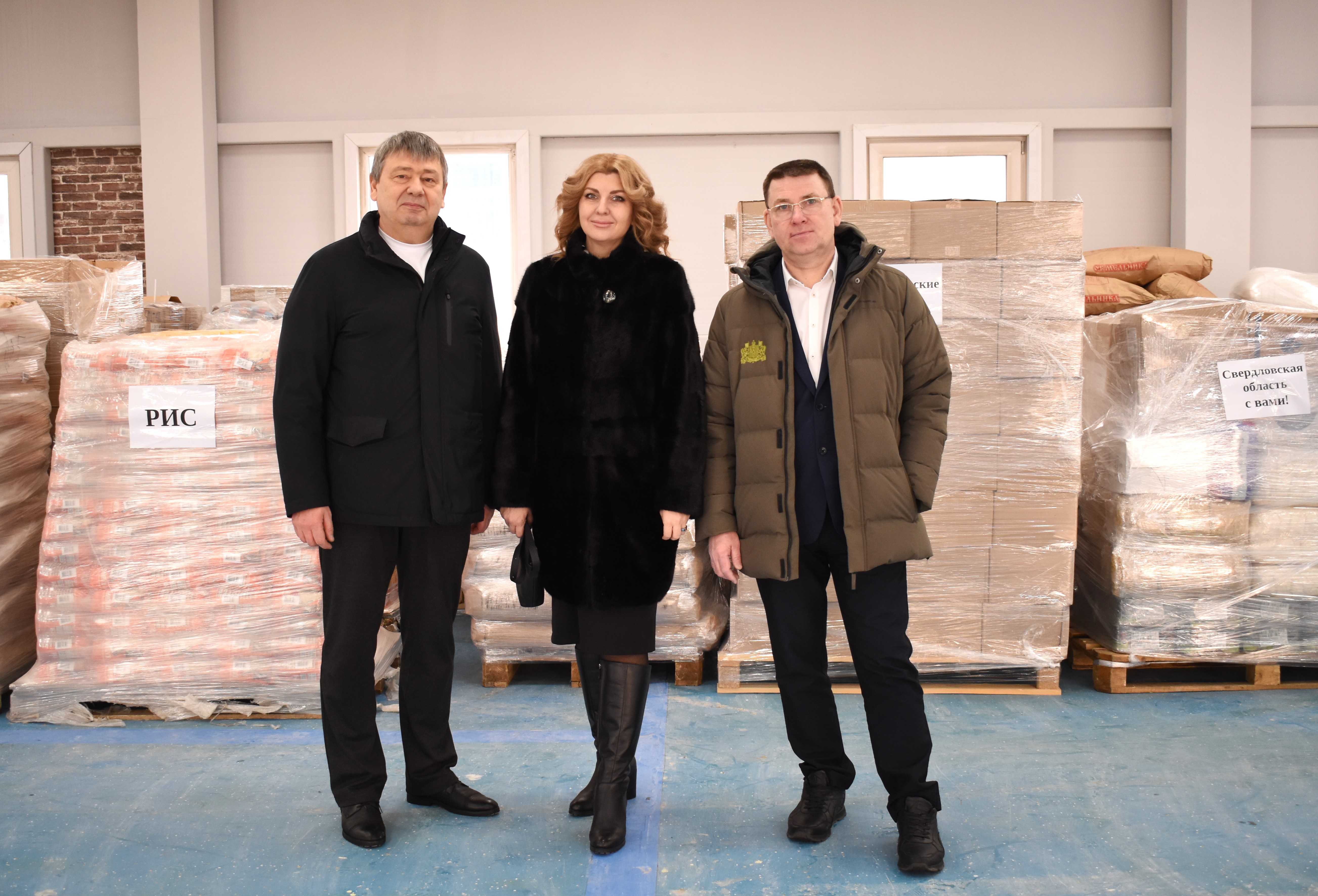 20 тонн гуманитарного груза отправлено из Свердловской в Белгородскую область