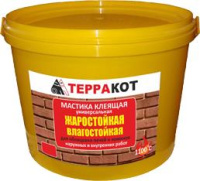 Мастика жаростойкая универсальная "Терракот" 9 кг