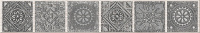 Бордюр настенный Grazia Grey Nefertiti 62x405 серый