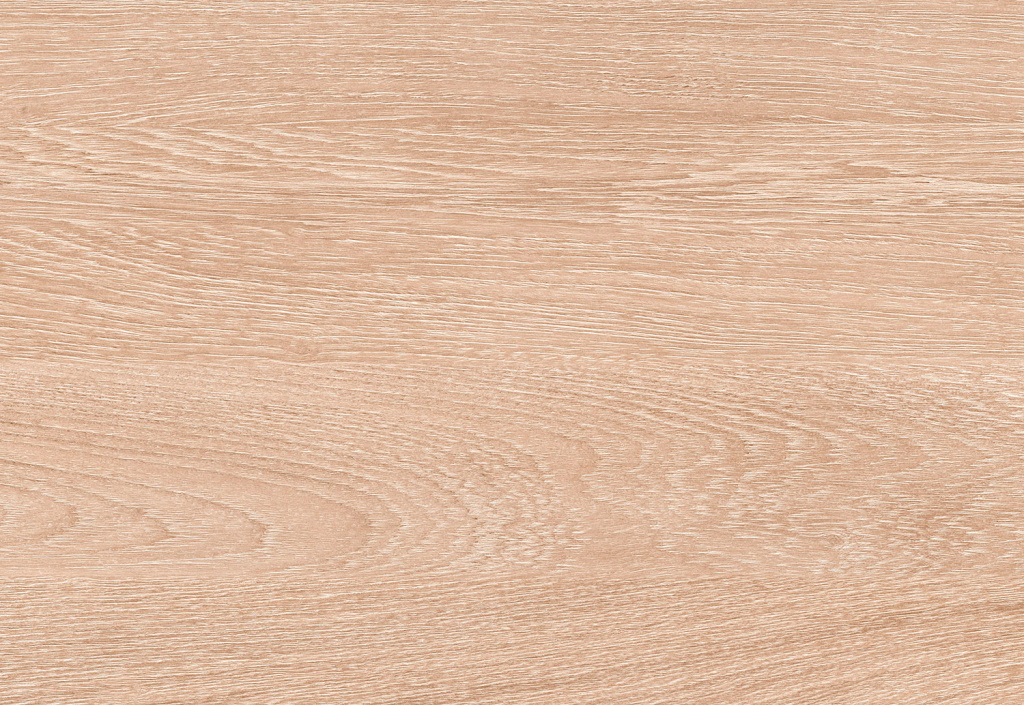 Плитка настенная Киото 275x400 бежевая 3Т