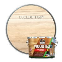 Dufa Пропитка WOOD TEX  бесцветная  9л/10л