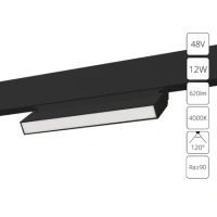Магнитный трековый светильник Arte Lamp LINEA A4669PL-1BK