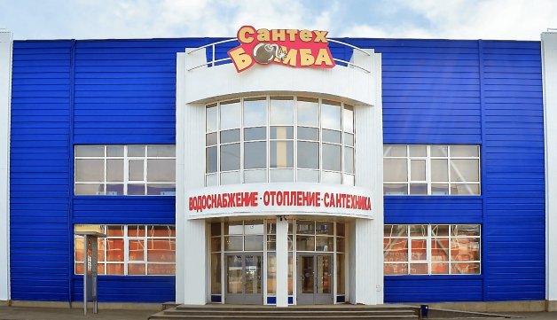 Весна - время обновления
