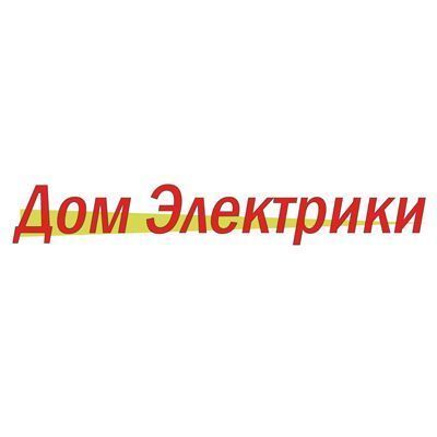 Электрика (A7/3-4)