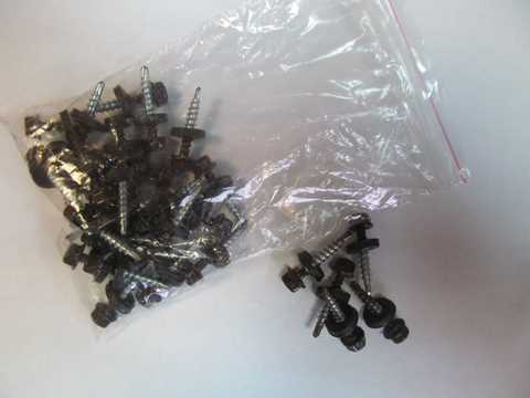 Саморез кровельный сверло (коричневый) 4,8х29мм (30 шт)