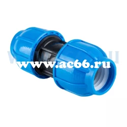 Муфта ПНД 32х32 Arangul