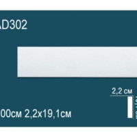 AD302 Молдинг гладкий