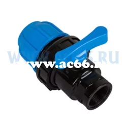 Кран шаровый ПНД 50х1 1/2" ВР Arangul