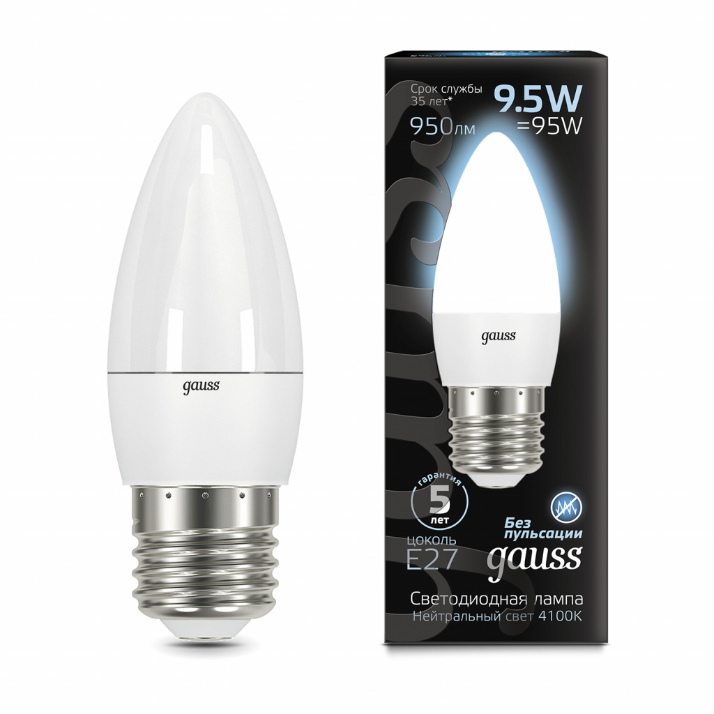 Светодиодная лампа Gauss Свеча 10W 950Lm 4100K E27 103102210