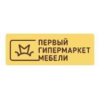 Первый гипермаркет мебели (C5) Первый гипермаркет мебели (C5)