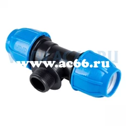 Тройник ПНД 40х1"х40 НР Arangul