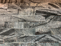 Плитка Кварцит древесный серый 150*600*10-20мм (0.54м2)