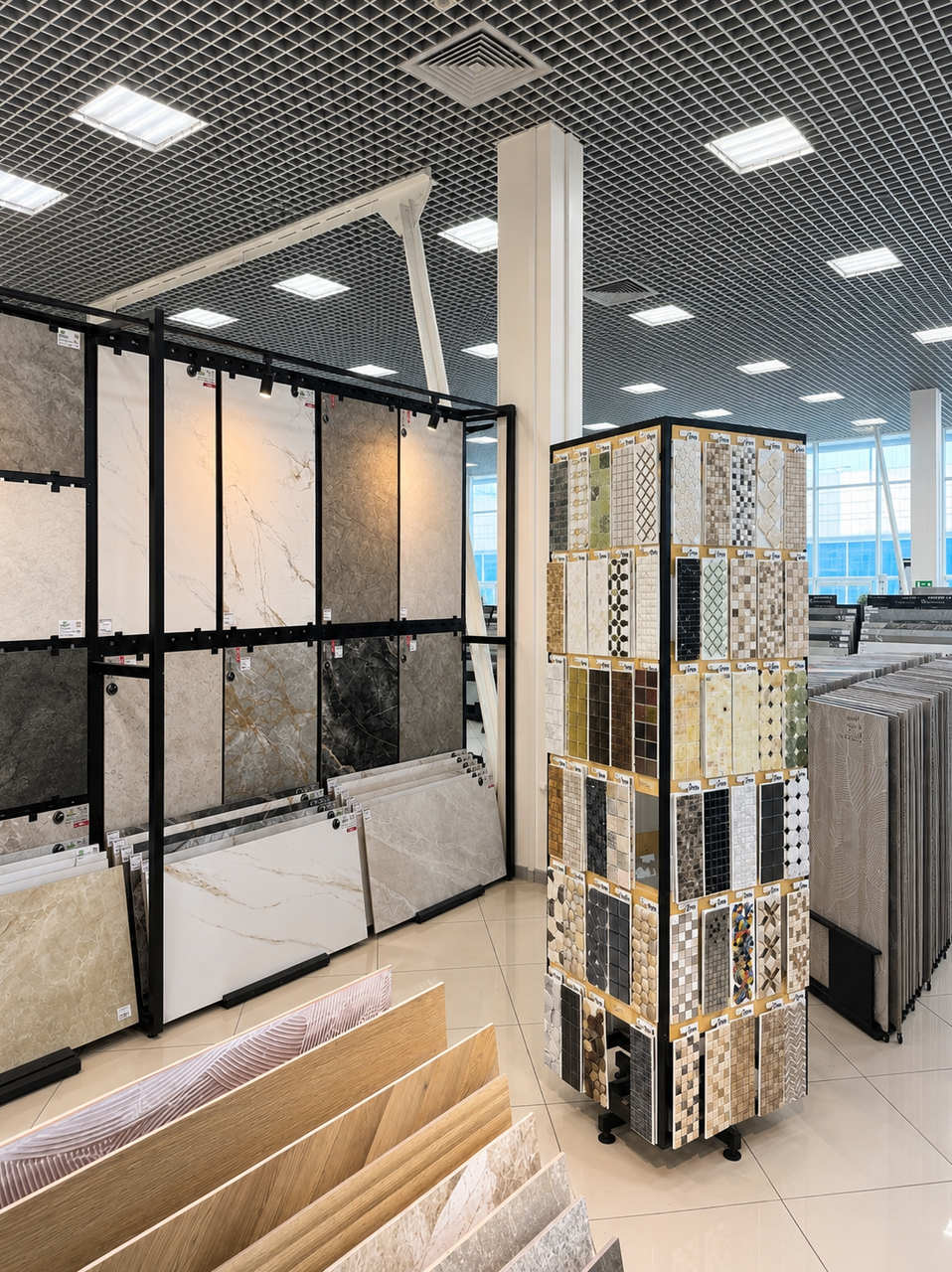 Decor Center 