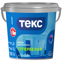 Краска Для потолка СУПЕРБЕЛАЯ/ПРОФИ А 0,9л