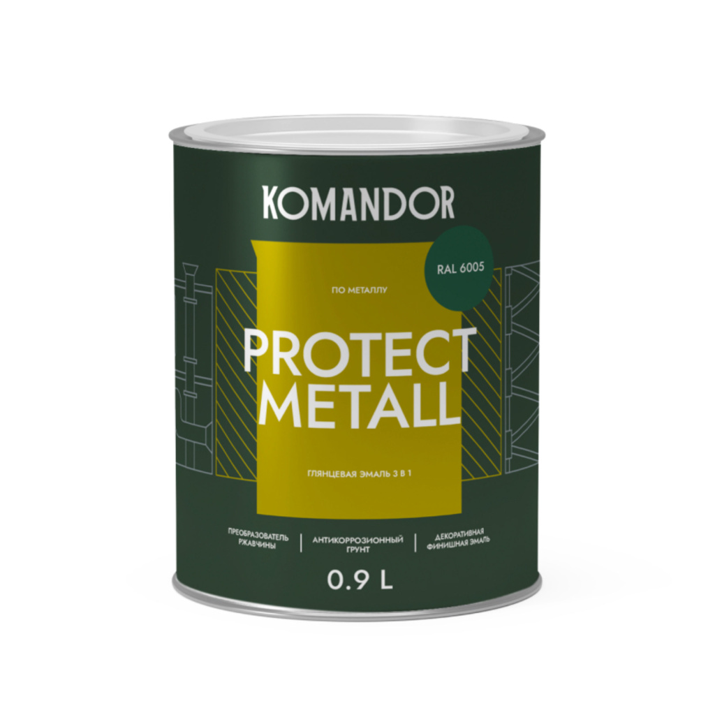 Эмаль 3 в 1 по металлу PROTECT METALL (Протект металл) глянцевая