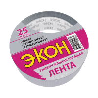 Лента  (ХозЛента ЭКОН Универсальная) 25 м. серебристая