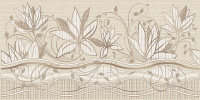 Декор настенный Романский Стиль Флора / Romanico Flora 315x630 бежевый