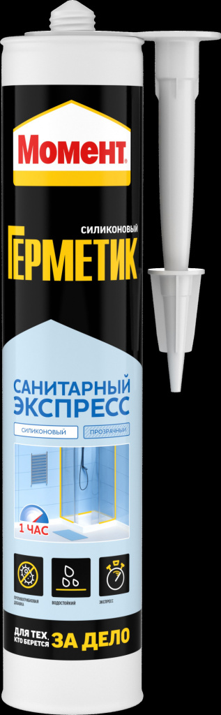 Герметик "Момент" силиконовый санитарный Экспресс прозрачный 280 мл.
