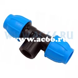 Тройник ПНД 40х3/4"х40 ВР Arangul
