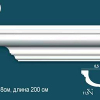 Р30 Карниз гладкий