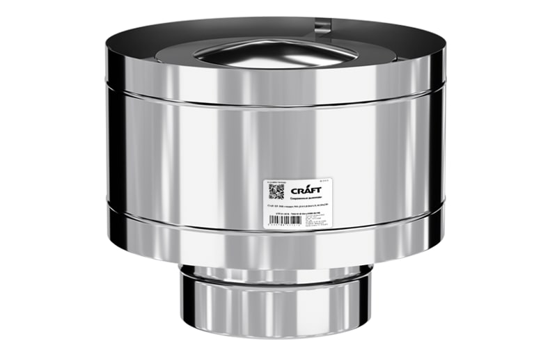 Оголовок Craft нержавеющий (316/0,8/304/0,5) ф200/300 с ветрозащитой черный