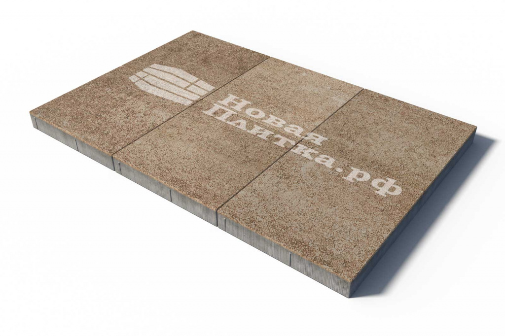 Тротуарная плитка Квадрат Б.6.К.6см 400х400х60 гладкий колормикс Степняк