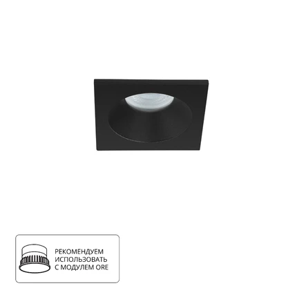 Точечный встраиваемый светильник Arte Lamp HELM A2868PL-1BK
