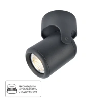 Спот Arte Lamp LIBRA A3316PL-1BK
