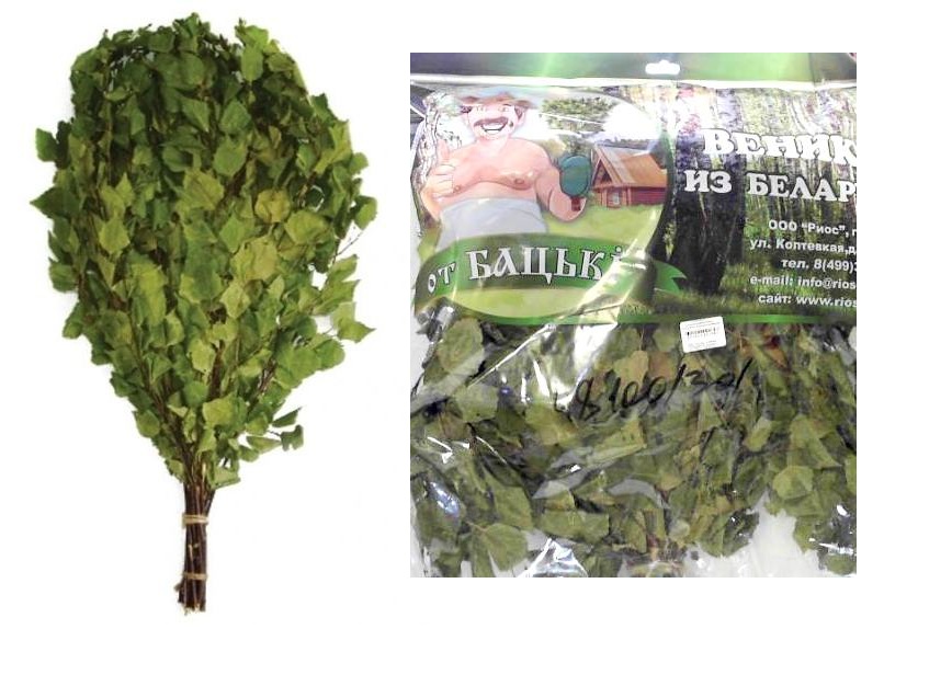 Веник березовый в упаковке. Бацькина баня