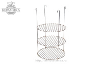 Этажерка для тандыра 3-х ярусная d 28 см ТХК