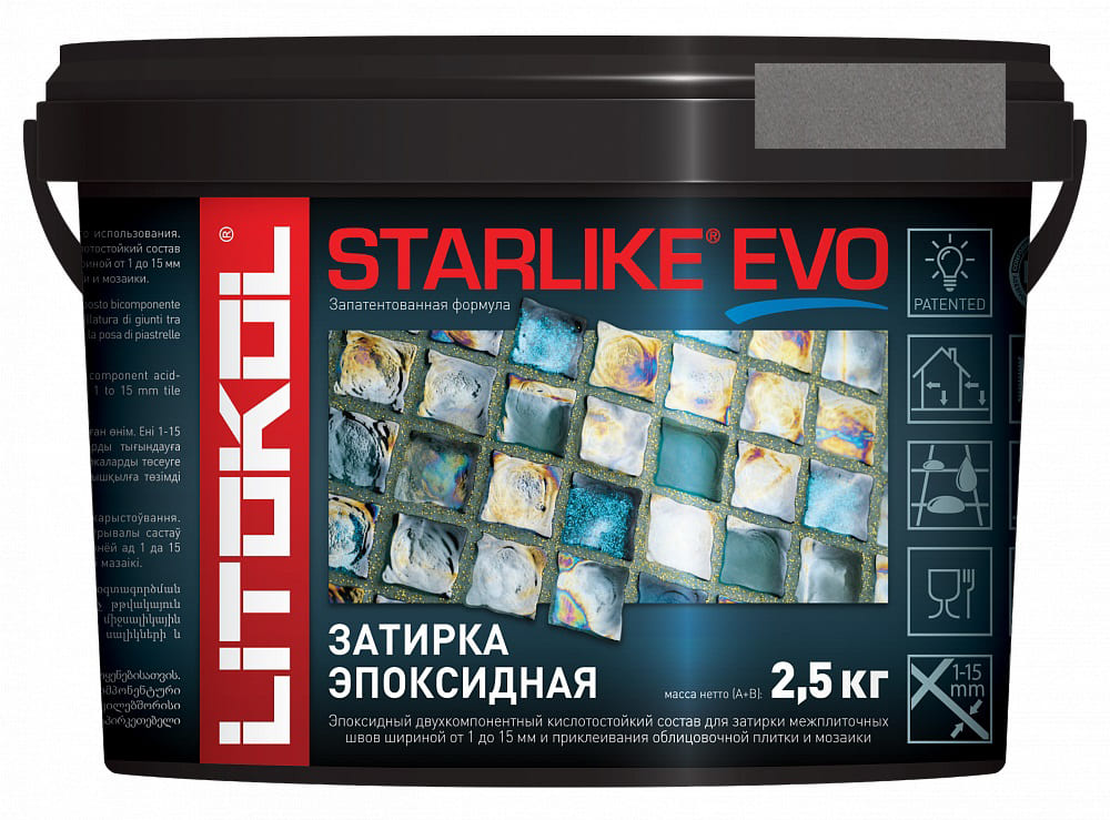 Затирка эпоксидная Starlike Evo S.125 Grigio Cemento (2,5 кг)