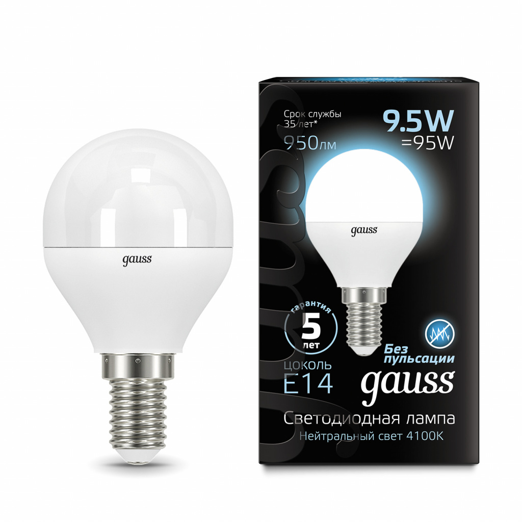 Светодиодная лампа Gauss Шар 10W 950Lm 4100K E14 105101210
