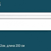 Р48 Плинтус напольный