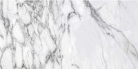 Керамогранит Ellora Zircon 600x1200 белый мрамор GRS01-15